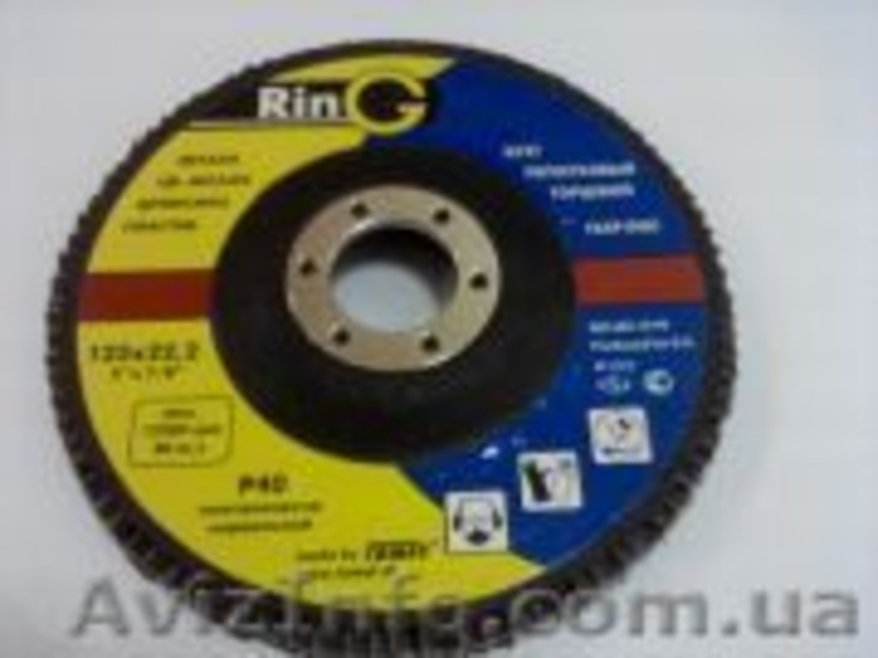 Отрезные и зачистные  круги для металла,  бетона.  RinG (Австрия), - <ro>Изображение</ro><ru>Изображение</ru> #2, <ru>Объявление</ru> #252787