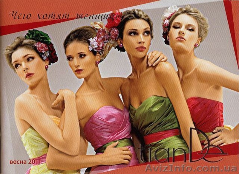 ищу успешных людей - <ro>Изображение</ro><ru>Изображение</ru> #2, <ru>Объявление</ru> #296328