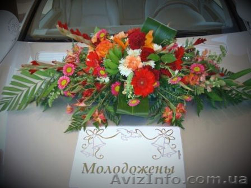 Свадьба в Симферополе.Дизайн, флористика, драпировка тканью - <ro>Изображение</ro><ru>Изображение</ru> #1, <ru>Объявление</ru> #294901