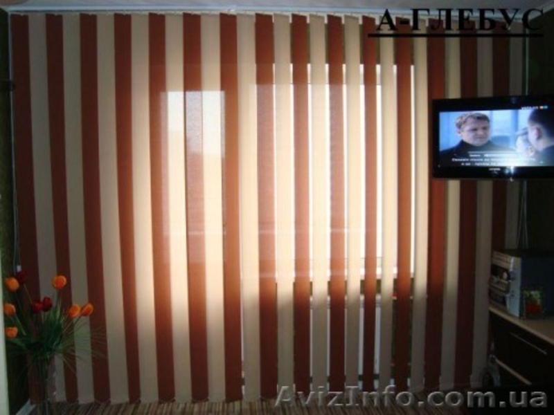 Жалюзи вертикальные «зебра — радуга». Продажа и установка. Симферополь, Крым. - <ro>Изображение</ro><ru>Изображение</ru> #2, <ru>Объявление</ru> #301910