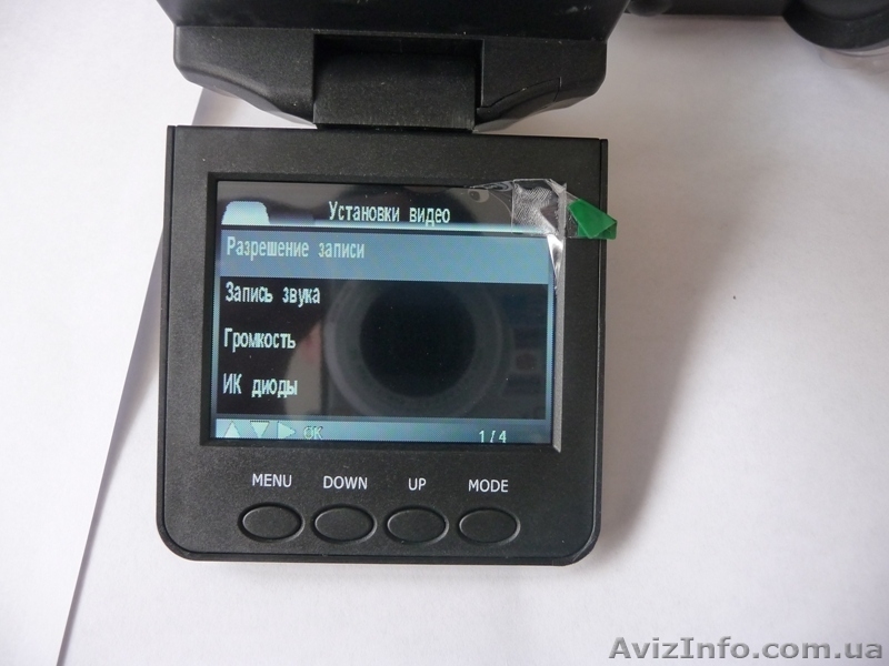 Автомобильный видео регистратор DVR - 027 - <ro>Изображение</ro><ru>Изображение</ru> #4, <ru>Объявление</ru> #352048
