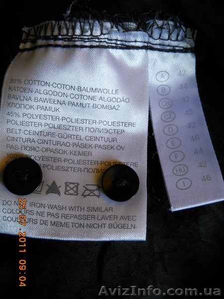 Ажурная рубашка Yessica - <ro>Изображение</ro><ru>Изображение</ru> #4, <ru>Объявление</ru> #339716