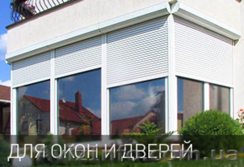 Роллеты, рольставни, рольворота, маркизы - <ro>Изображение</ro><ru>Изображение</ru> #7, <ru>Объявление</ru> #379941