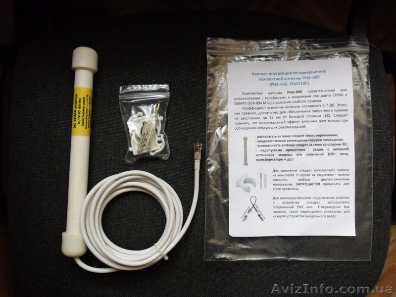 БЕСПРОВОДНОЙ 3G ИНТЕРНЕТ - <ro>Изображение</ro><ru>Изображение</ru> #5, <ru>Объявление</ru> #370740