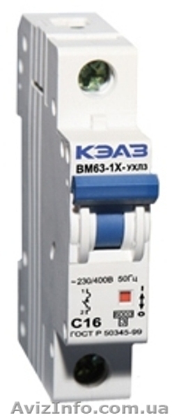 Автоматические выключатели  ВМ63, Курск - <ro>Изображение</ro><ru>Изображение</ru> #1, <ru>Объявление</ru> #385109