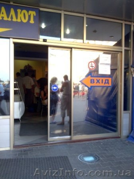 Автоматические раздвижные двери, секционные ворота - <ro>Изображение</ro><ru>Изображение</ru> #5, <ru>Объявление</ru> #380023