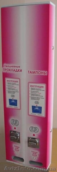 Механические  аппараты по продаже 3 в 1 и 2 в 1 - <ro>Изображение</ro><ru>Изображение</ru> #1, <ru>Объявление</ru> #409772