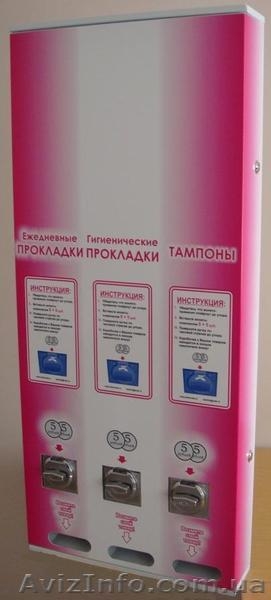Механические  аппараты по продаже 3 в 1 и 2 в 1 - <ro>Изображение</ro><ru>Изображение</ru> #2, <ru>Объявление</ru> #409772