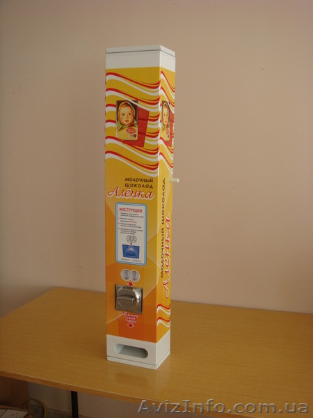 Торговый автомат для продажи шоколада - <ro>Изображение</ro><ru>Изображение</ru> #1, <ru>Объявление</ru> #409795