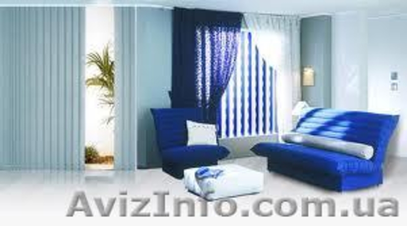 Вертикальные жалюзи Крым - <ro>Изображение</ro><ru>Изображение</ru> #1, <ru>Объявление</ru> #418531