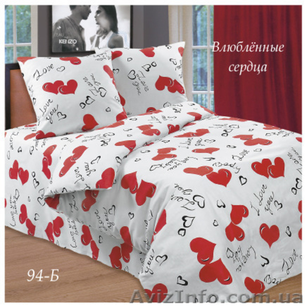 Продам комплекты постельного белья - <ro>Изображение</ro><ru>Изображение</ru> #1, <ru>Объявление</ru> #430881