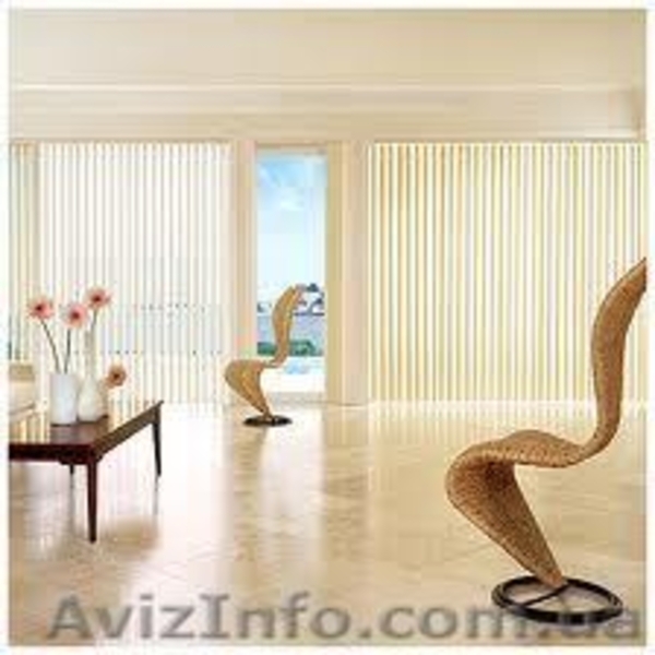 жалюзи Симферополь. - <ro>Изображение</ro><ru>Изображение</ru> #1, <ru>Объявление</ru> #438373