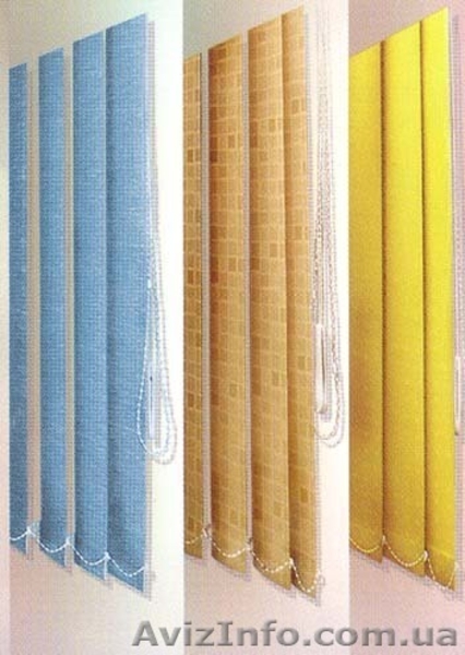Купить жалюзи горизонтальные вертикальные Крым Симферополь - <ro>Изображение</ro><ru>Изображение</ru> #5, <ru>Объявление</ru> #448257
