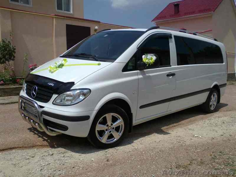 Прокат лимузинов Авто на свадьбу. Хаммер, Лимузин, Ретро. Симферополь - <ro>Изображение</ro><ru>Изображение</ru> #9, <ru>Объявление</ru> #448499