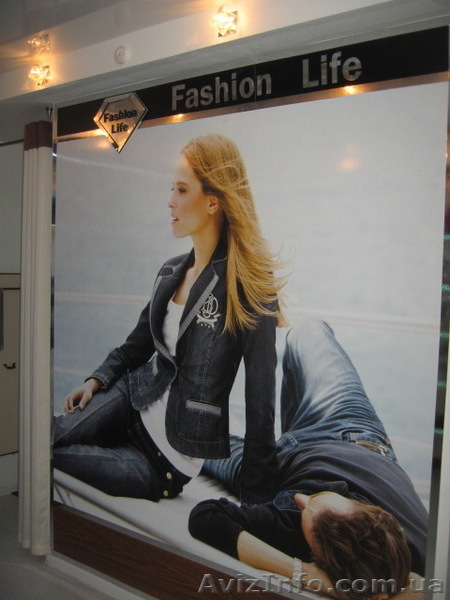 FASHION LIFE  возьмёт на реализацию известную брендовую   одежду, обувь  - <ro>Изображение</ro><ru>Изображение</ru> #6, <ru>Объявление</ru> #508166