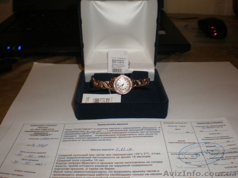 новые золотые часы "CONTINENT" - <ro>Изображение</ro><ru>Изображение</ru> #3, <ru>Объявление</ru> #497968