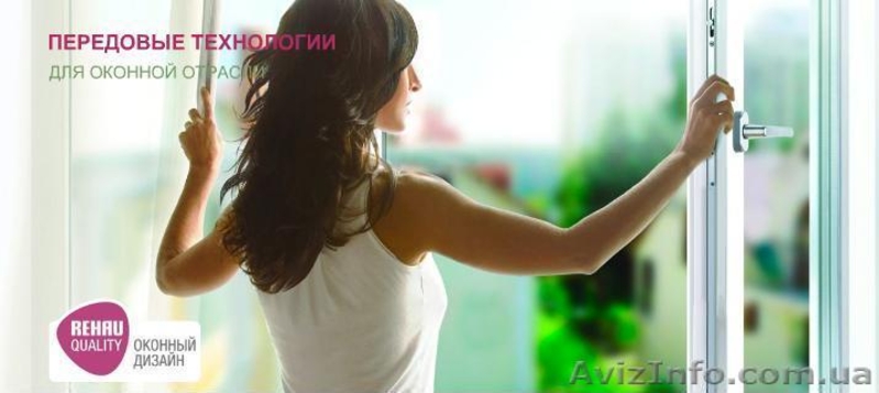 Металлопластиковые окна REHAU ЕВПАТОРИЯ, САКИ, ЧЕРНОМОРСКОЕ - <ro>Изображение</ro><ru>Изображение</ru> #4, <ru>Объявление</ru> #436645