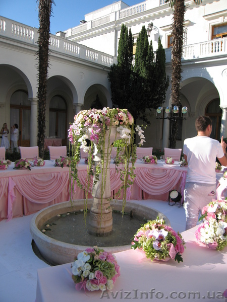 флористика, живые цветы - <ro>Изображение</ro><ru>Изображение</ru> #1, <ru>Объявление</ru> #495183