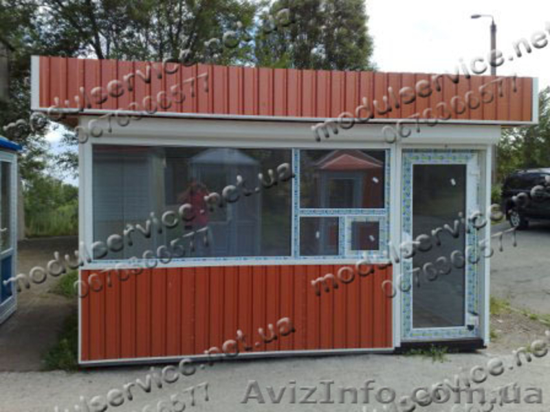продам в Днепропетровске киоски, павильоны, бытовки, торговые прицепы - <ro>Изображение</ro><ru>Изображение</ru> #3, <ru>Объявление</ru> #274628