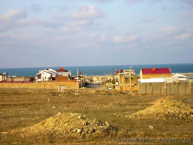 свои участки в Крыму - <ro>Изображение</ro><ru>Изображение</ru> #1, <ru>Объявление</ru> #550302