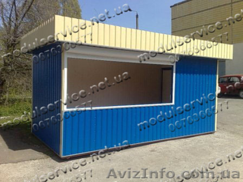 продам в Днепропетровске киоски, павильоны, бытовки, торговые прицепы - <ro>Изображение</ro><ru>Изображение</ru> #7, <ru>Объявление</ru> #274628
