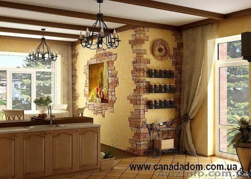 Канадская Студия Ремонта от компании Canadadom  - <ro>Изображение</ro><ru>Изображение</ru> #2, <ru>Объявление</ru> #557914