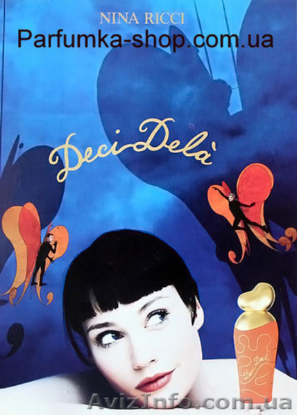 Парфюмерия интернет - <ro>Изображение</ro><ru>Изображение</ru> #1, <ru>Объявление</ru> #541955