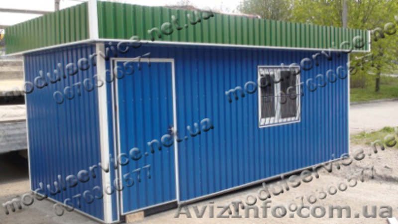 продам в Днепропетровске киоски, павильоны, бытовки, торговые прицепы - <ro>Изображение</ro><ru>Изображение</ru> #10, <ru>Объявление</ru> #274628