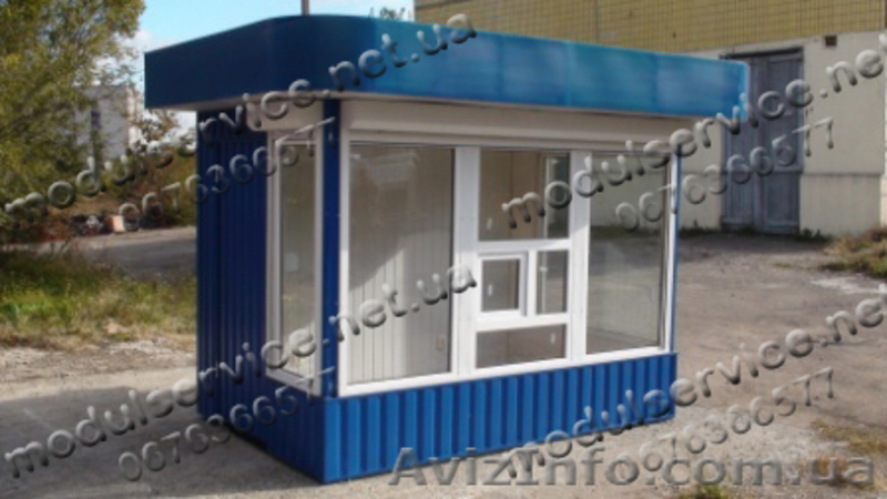 продам в Днепропетровске киоски, павильоны, бытовки, торговые прицепы - <ro>Изображение</ro><ru>Изображение</ru> #2, <ru>Объявление</ru> #274628
