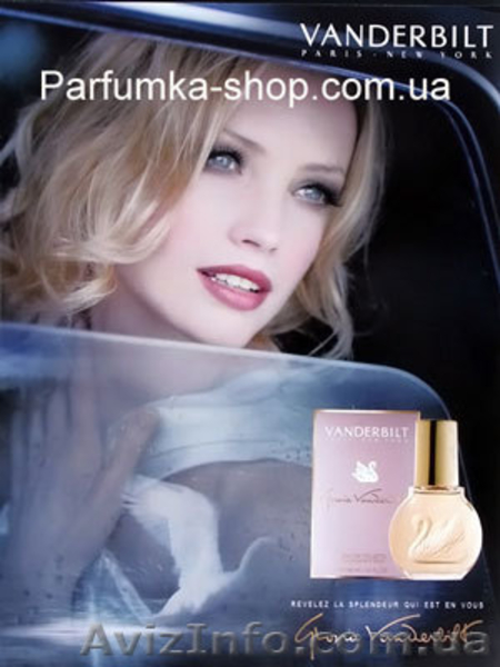 Парфюмерия интернет - <ro>Изображение</ro><ru>Изображение</ru> #2, <ru>Объявление</ru> #541955