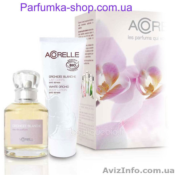 Парфюм доставка - <ro>Изображение</ro><ru>Изображение</ru> #1, <ru>Объявление</ru> #564984