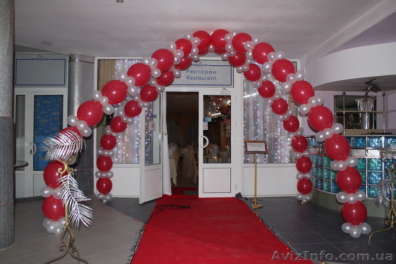 Оформление воздушными шарами Симферополь - <ro>Изображение</ro><ru>Изображение</ru> #7, <ru>Объявление</ru> #617321