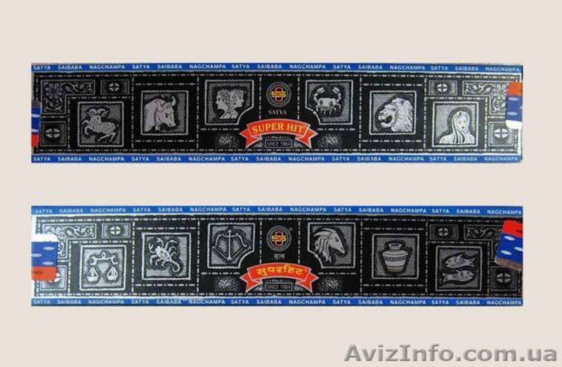 Индийские товары: Благовония, Аюрведа, Бижутерия - <ro>Изображение</ro><ru>Изображение</ru> #5, <ru>Объявление</ru> #608979