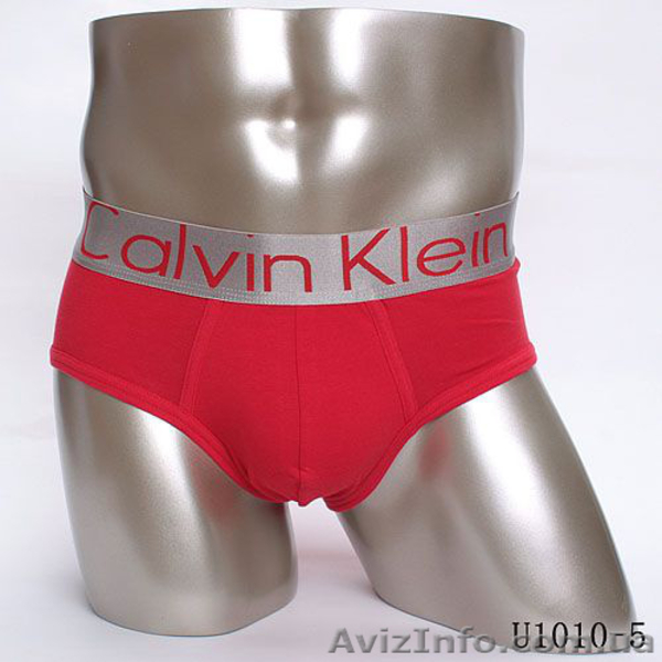 CK Мужское белье - <ro>Изображение</ro><ru>Изображение</ru> #3, <ru>Объявление</ru> #651297