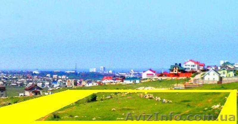 Прекрасный участок с панорамным видом, рядом с лесом в Севастополь - <ro>Изображение</ro><ru>Изображение</ru> #1, <ru>Объявление</ru> #659800