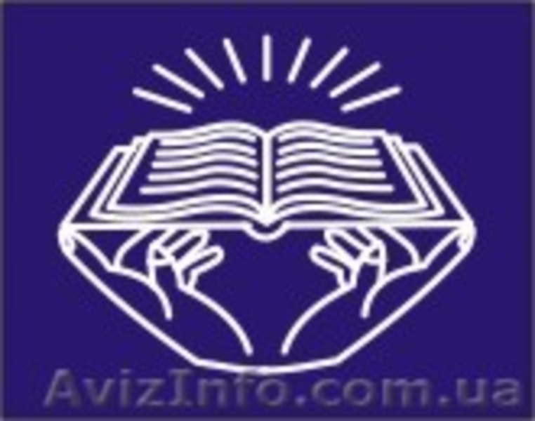 Курсы в Симферополе - <ro>Изображение</ro><ru>Изображение</ru> #1, <ru>Объявление</ru> #649521