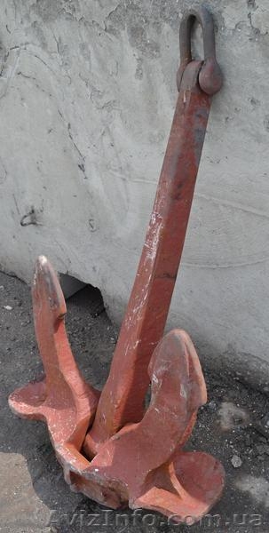 Отличный якорь Холла - <ro>Изображение</ro><ru>Изображение</ru> #2, <ru>Объявление</ru> #714145