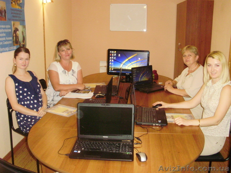 Курсы Экскурсовод в Симферополе. Академия успеха. - <ro>Изображение</ro><ru>Изображение</ru> #1, <ru>Объявление</ru> #710119