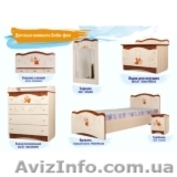 ДЕТСКАЯ КОМНАТА ВАЛЬТЕР "БЭБИ-ФЕИ" - <ro>Изображение</ro><ru>Изображение</ru> #3, <ru>Объявление</ru> #737765