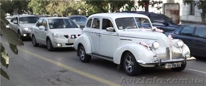 Ретро - автомобиль на свадьбу. Чайка, Кабриолет, Лимузин. Симферополь - <ro>Изображение</ro><ru>Изображение</ru> #4, <ru>Объявление</ru> #362593