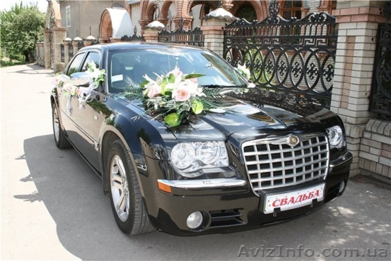 Свадебный Крайслер 300с. Автомобиль на свадьбу. Феодосия, Судак, Керчь - <ro>Изображение</ro><ru>Изображение</ru> #2, <ru>Объявление</ru> #362964