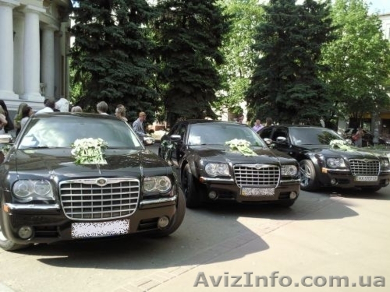 Свадебный Крайслер 300с. Автомобиль на свадьбу. Феодосия, Судак, Керчь - <ro>Изображение</ro><ru>Изображение</ru> #5, <ru>Объявление</ru> #362964