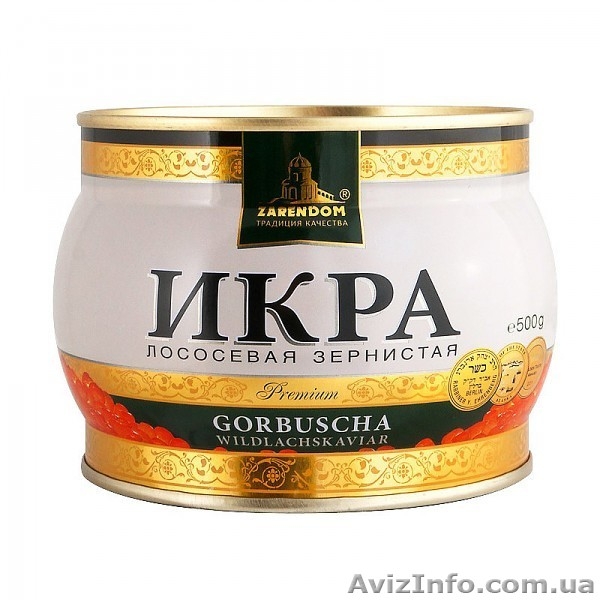 Российская икра красная лососевая - <ro>Изображение</ro><ru>Изображение</ru> #9, <ru>Объявление</ru> #741018