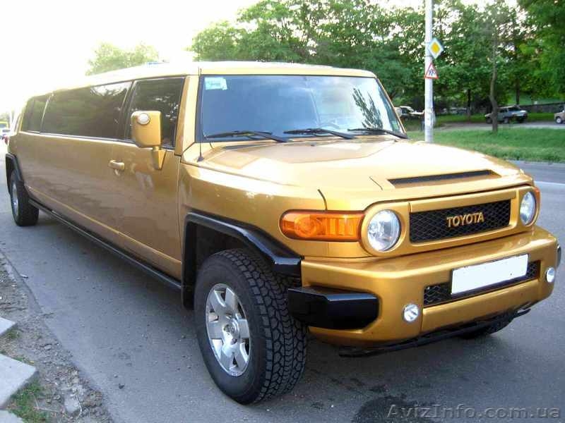 Золотой Лимузин класса Хаммер.Toyota FJ-Cruiser аренда авто на свадьбу - <ro>Изображение</ro><ru>Изображение</ru> #1, <ru>Объявление</ru> #747832