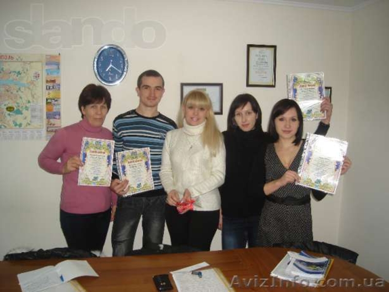 Набор новой группы по курсу 1С: Бухгалтерия 8.2. в Симферополе. - <ro>Изображение</ro><ru>Изображение</ru> #6, <ru>Объявление</ru> #733386