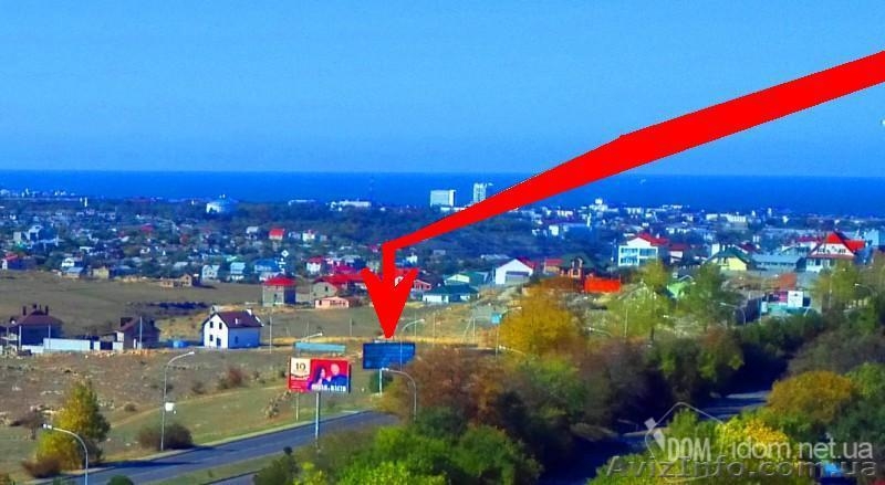 Прекрасный участок с панорамным видом, рядом с лесом в Севастополь - <ro>Изображение</ro><ru>Изображение</ru> #3, <ru>Объявление</ru> #659800