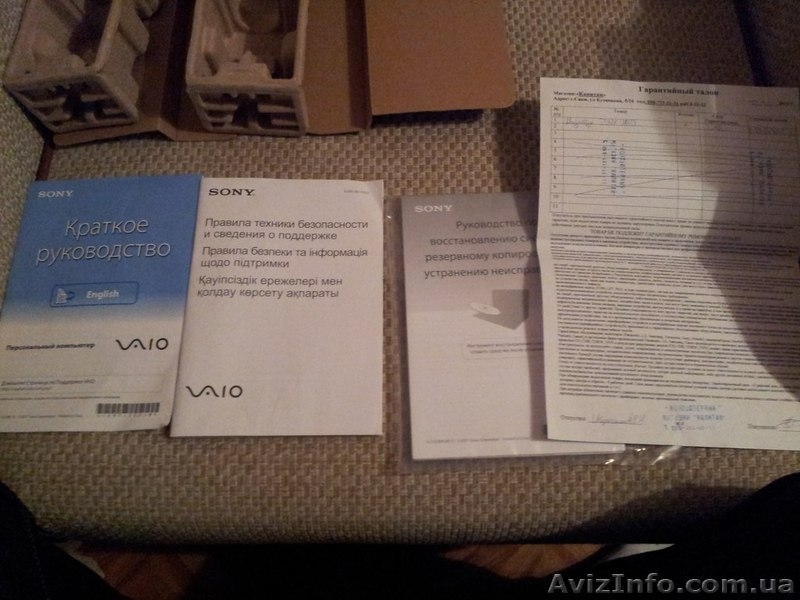 Новый Ноутбук с Гарантией Магазина!!!Sony Vaio E series 15 \" - <ro>Изображение</ro><ru>Изображение</ru> #1, <ru>Объявление</ru> #780788