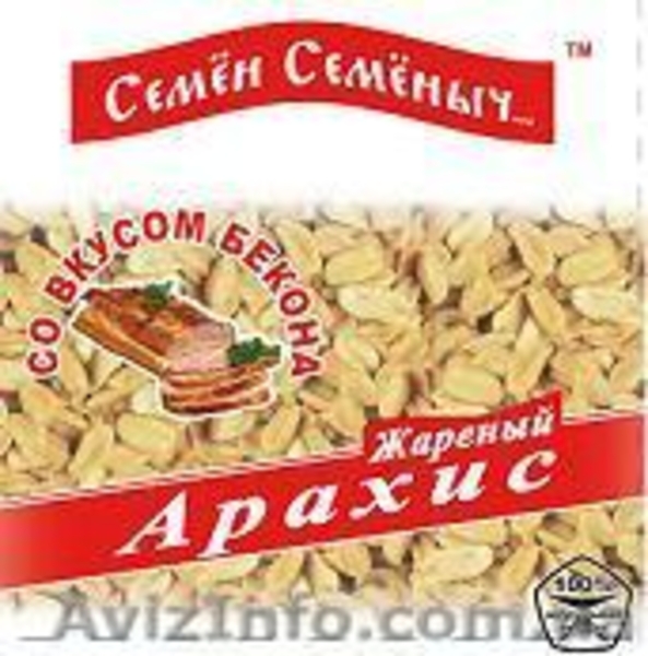 Снековая продукция из первых рук - <ro>Изображение</ro><ru>Изображение</ru> #8, <ru>Объявление</ru> #765212