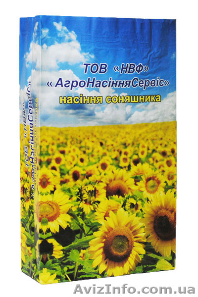 Бумажные пакеты и бумажные мешки - <ro>Изображение</ro><ru>Изображение</ru> #1, <ru>Объявление</ru> #797164