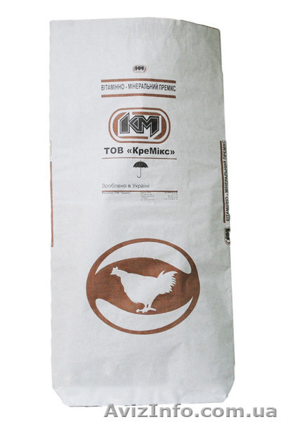 Бумажные пакеты и бумажные мешки - <ro>Изображение</ro><ru>Изображение</ru> #3, <ru>Объявление</ru> #797164